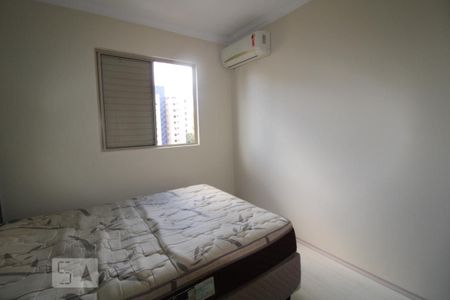 Apartamento à venda com 53m², 2 quartos e 1 vagaQuarto 2