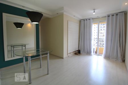 Sala de apartamento para alugar com 2 quartos, 53m² em Mansões Santo Antônio, Campinas