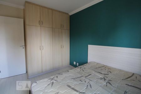 Apartamento à venda com 53m², 2 quartos e 1 vagaQuarto 2
