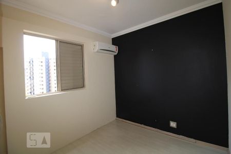 Apartamento à venda com 53m², 2 quartos e 1 vagaQuarto 1