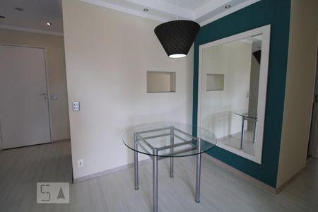 Sala de apartamento para alugar com 2 quartos, 53m² em Mansões Santo Antônio, Campinas