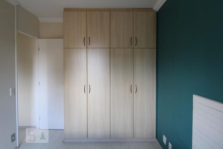 Apartamento à venda com 53m², 2 quartos e 1 vagaQuarto 2