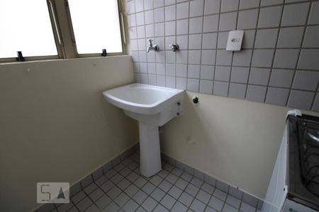 Apartamento à venda com 53m², 2 quartos e 1 vagaÁrea de Serviço