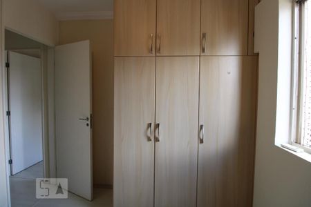Apartamento à venda com 53m², 2 quartos e 1 vagaQuarto 1