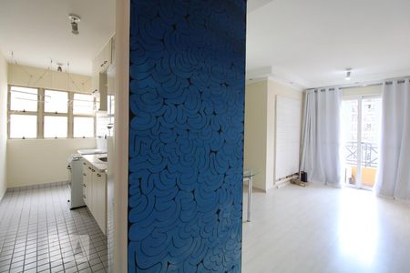 Hall de entrada de apartamento para alugar com 2 quartos, 53m² em Mansões Santo Antônio, Campinas