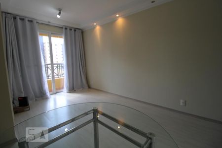 Sala de apartamento para alugar com 2 quartos, 53m² em Mansões Santo Antônio, Campinas