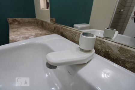 Apartamento à venda com 53m², 2 quartos e 1 vagaBanheiro Social