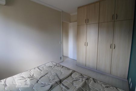 Apartamento à venda com 53m², 2 quartos e 1 vagaQuarto 2