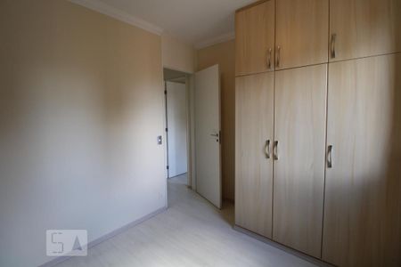 Apartamento à venda com 53m², 2 quartos e 1 vagaQuarto 1