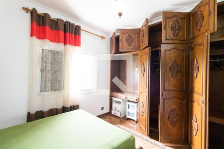 Casa à venda com 600m², 5 quartos e 4 vagasSuíte 1