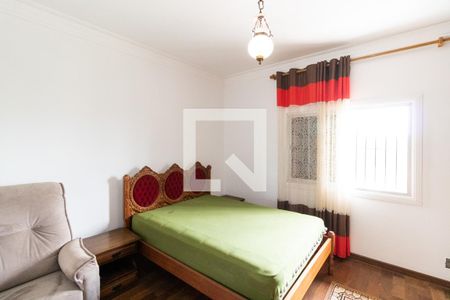 Casa à venda com 600m², 5 quartos e 4 vagasSuíte 1