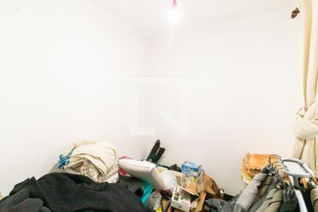 Casa à venda com 600m², 5 quartos e 4 vagasQuarto de Serviço