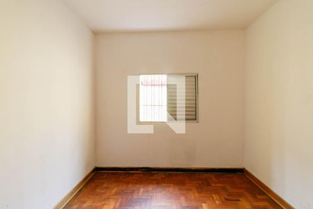 Quarto 1 de casa para alugar com 2 quartos, 164m² em Jardim Artur Alvim, São Paulo