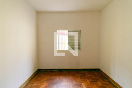 Quarto 1 de casa para alugar com 2 quartos, 164m² em Jardim Artur Alvim, São Paulo