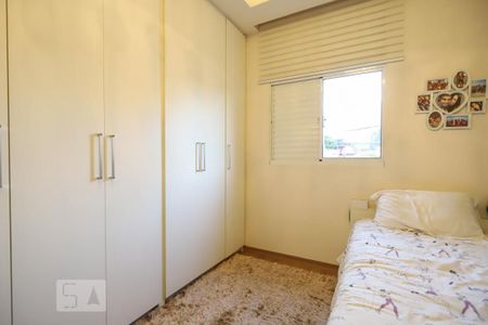 Casa à venda com 229m², 3 quartos e 5 vagasSuíte 3