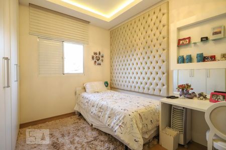 Casa à venda com 229m², 3 quartos e 5 vagasSuíte 3