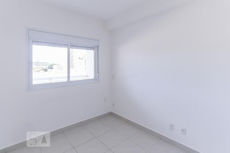Suíte de apartamento à venda com 1 quarto, 45m² em Várzea da Barra Funda, São Paulo