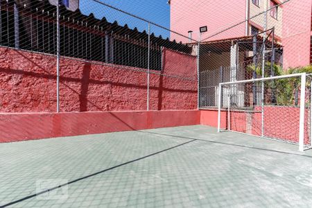 Apartamento à venda com 46m², 2 quartos e 1 vagaÁrea Comum - Quadra