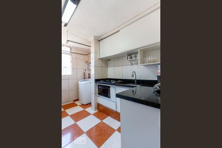 Apartamento à venda com 46m², 2 quartos e 1 vagaCozinha