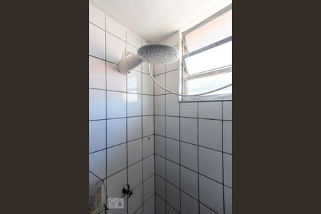 Apartamento à venda com 46m², 2 quartos e 1 vagaBanheiro