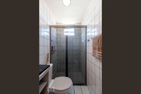 Apartamento à venda com 46m², 2 quartos e 1 vagaBanheiro