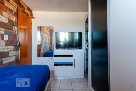 Apartamento à venda com 46m², 2 quartos e 1 vagaQuarto 2