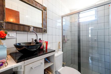 Apartamento à venda com 46m², 2 quartos e 1 vagaBanheiro