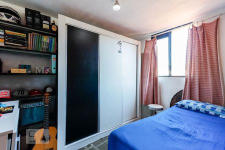 Quarto 2 de apartamento à venda com 2 quartos, 46m² em Jardim Antártica, São Paulo