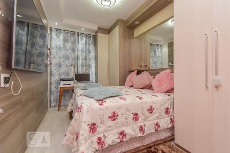 Apartamento à venda com 104m², 2 quartos e sem vagaQuarto 2