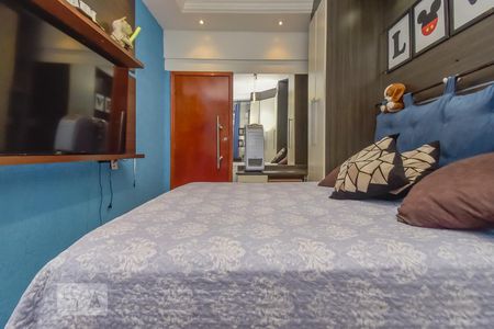 Apartamento à venda com 104m², 2 quartos e sem vagaQuarto 1