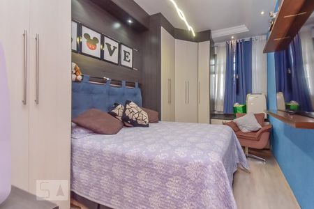 Apartamento à venda com 104m², 2 quartos e sem vagaQuarto 1