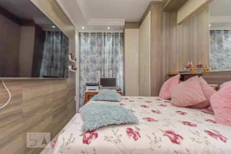 Apartamento à venda com 104m², 2 quartos e sem vagaQuarto 2