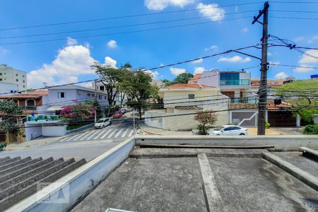 Casa à venda com 222m², 3 quartos e 3 vagasVista da Suíte 2
