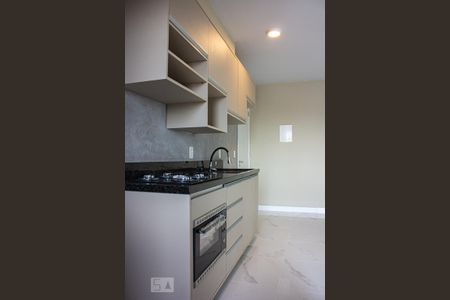 Apartamento para alugar com 52m², 2 quartos e 2 vagas Apartamento para alugar com 52m², 2 quartos e 2 vagasCozinha e Área de Serviço