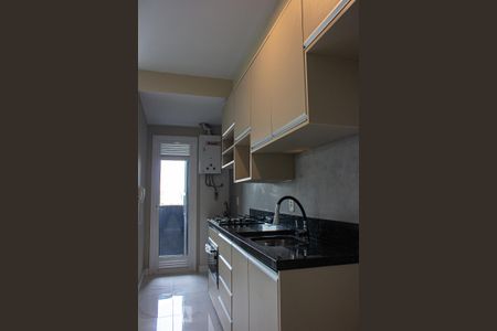 Apartamento para alugar com 52m², 2 quartos e 2 vagas Apartamento para alugar com 52m², 2 quartos e 2 vagasCozinha e Área de Serviço