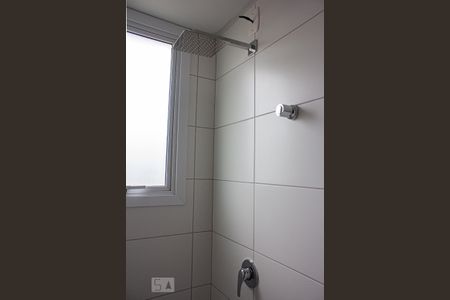 Apartamento para alugar com 52m², 2 quartos e 2 vagas Apartamento para alugar com 52m², 2 quartos e 2 vagasChuveiro
