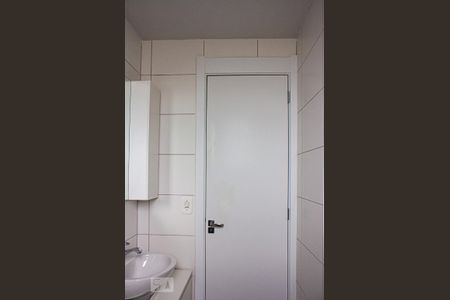 Apartamento para alugar com 52m², 2 quartos e 2 vagas Apartamento para alugar com 52m², 2 quartos e 2 vagasBanheiro