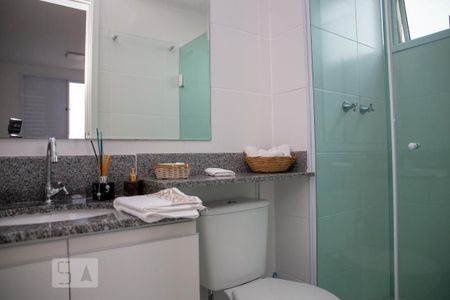 Apartamento à venda com 57m², 2 quartos e 1 vagaBanheiro da Suíte