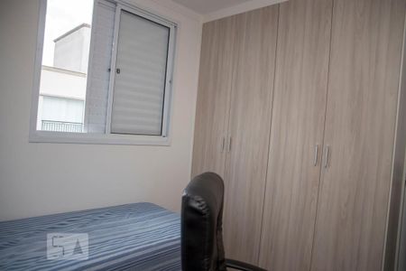 Apartamento à venda com 57m², 2 quartos e 1 vagaQuarto 