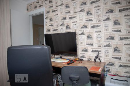 Apartamento à venda com 57m², 2 quartos e 1 vagaQuarto 