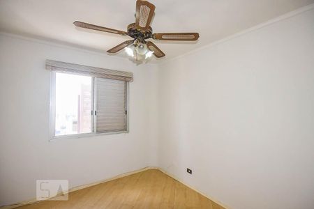 Quarto de apartamento para alugar com 1 quarto, 48m² em Vila Suzana, São Paulo
