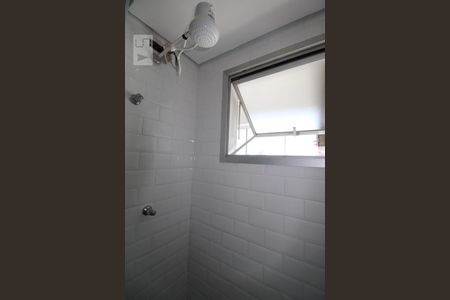 Apartamento à venda com 52m², 1 quarto e 1 vagaBanheiro