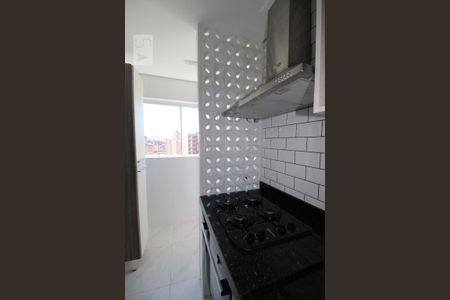 Apartamento à venda com 52m², 1 quarto e 1 vagaCozinha