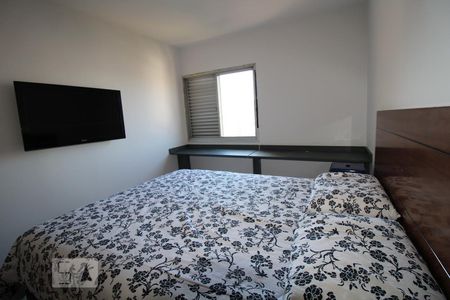 Quarto de apartamento à venda com 1 quarto, 52m² em Centro, Campinas