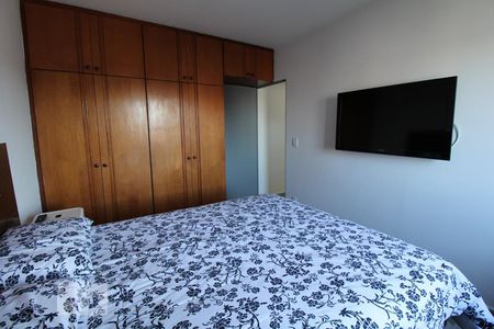 Quarto de apartamento à venda com 1 quarto, 52m² em Centro, Campinas