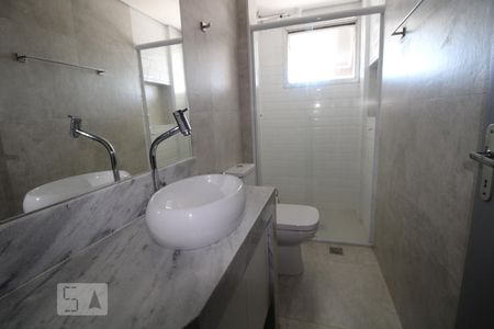 Apartamento à venda com 52m², 1 quarto e 1 vagaBanheiro