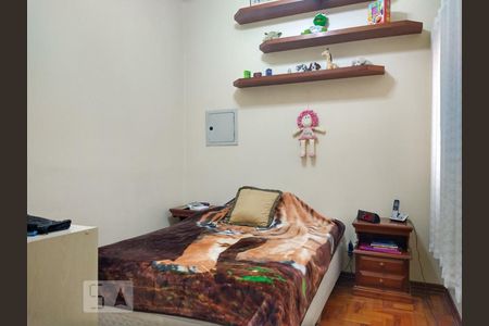 Quarto de casa à venda com 4 quartos, 252m² em Cambuci, São Paulo
