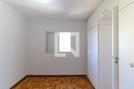 Suíte de apartamento para alugar com 1 quarto, 45m² em Santa Cecilia, São Paulo