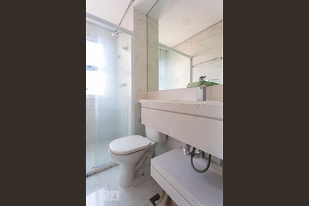Apartamento para alugar com 48m², 2 quartos e 1 vagaBanheiro