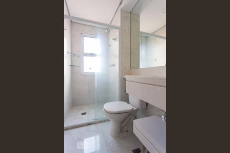 Apartamento para alugar com 48m², 2 quartos e 1 vagaBanheiro